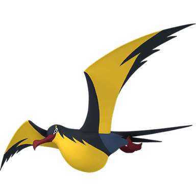 Fulgulairo