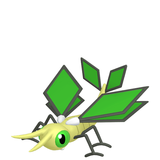 Vibraninf