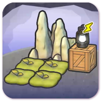 Rochers blancs inquiétants